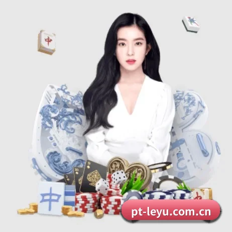 乐鱼体育 APP 界面展示